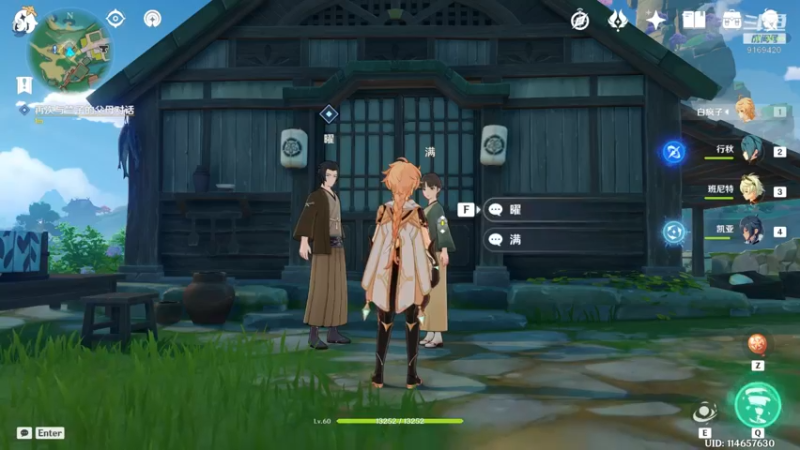 【2022-01-29 11点场】白fz：菜成狗 9169420