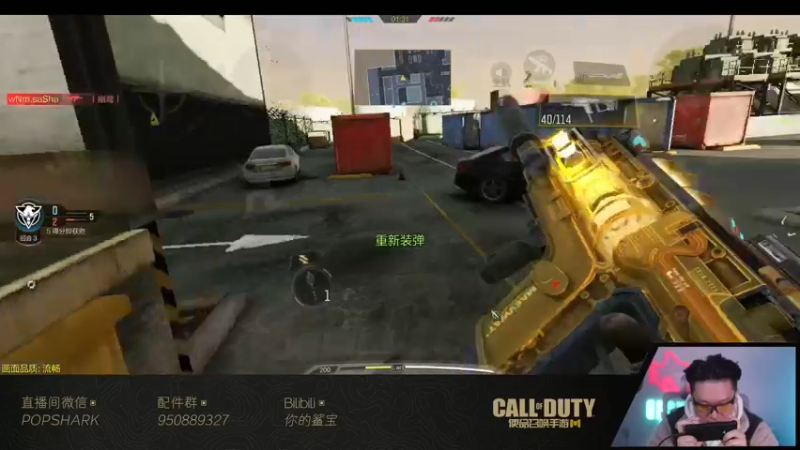 【2022-01-29 18点场】皮皮鲨FPS：【双倍亲密】家 人 们 我 来 了