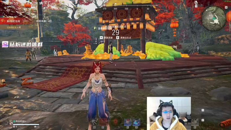 【2022-01-29 02点场】格洛莉娅S：搬完了 今晚12点开播