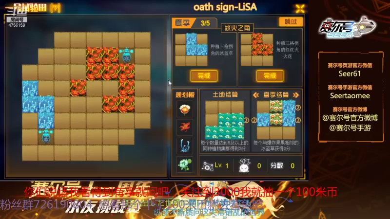 【2022-01-28 17点场】赛尔王007：赛尔号PVE和PVP