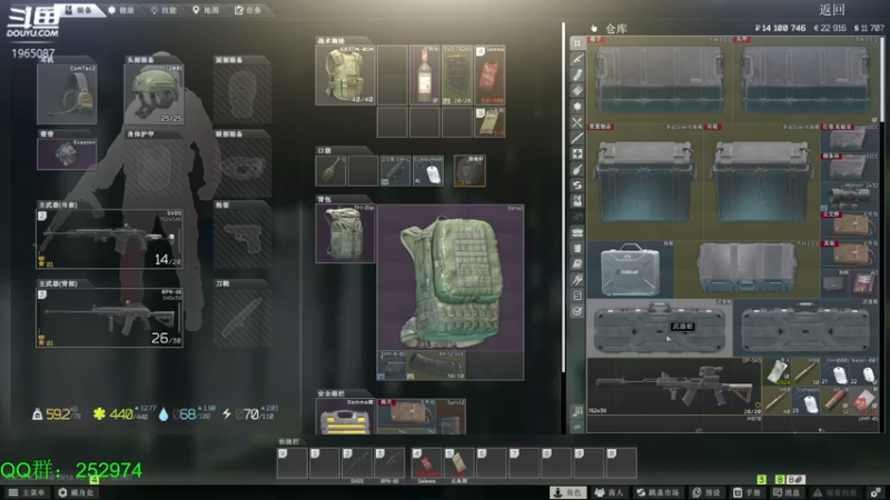 【2022-01-25 20点场】木木叔丶：逃离塔科夫攻略作者