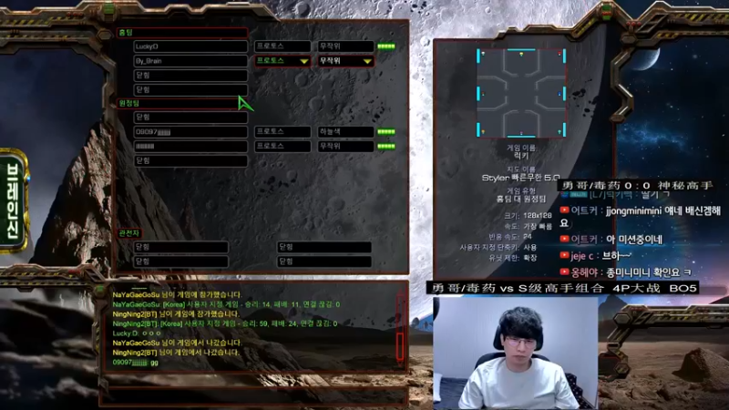 【勇哥+毒药】vs【神秘高手组合】马甲ID，不为人知的高手搭档前来挑战22大赛冠军-2022.01.29