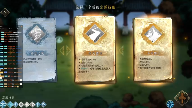 【2022-01-28 02点场】天堂的小胖：玩玩绝地！