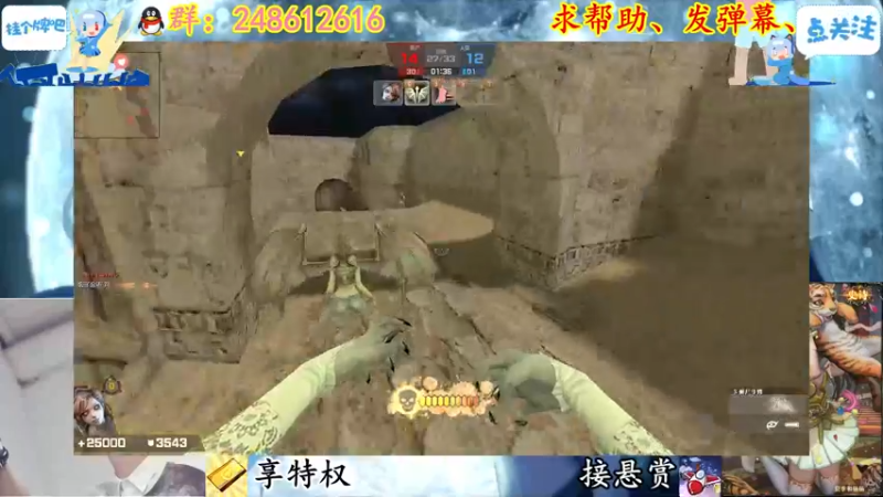 【2022-01-28 22点场】寻丶龙绝：【牵寻】逆界星轮（虎神）已出，86片。