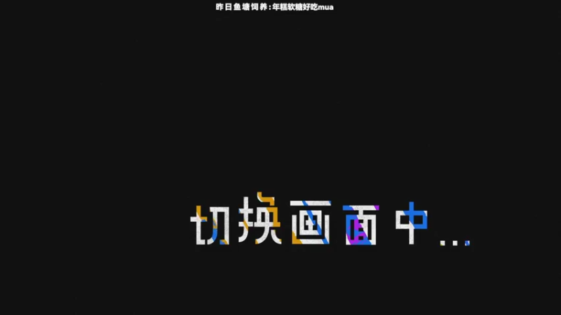 【2022-01-29 13点场】肖像画啊：画画：这游戏真有意思！