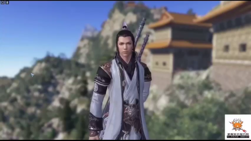 天刀云上之城，骑鹿可可爱爱