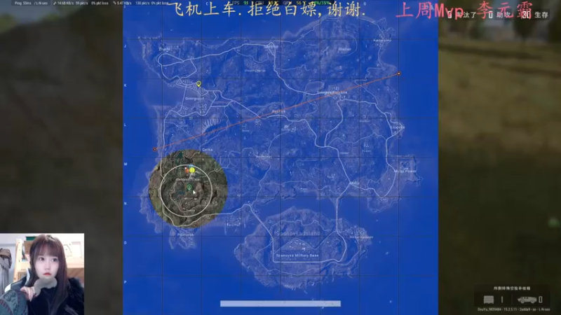 【2022-01-29 06点场】小珊子z：新年快乐我叫Cp你叫Dd