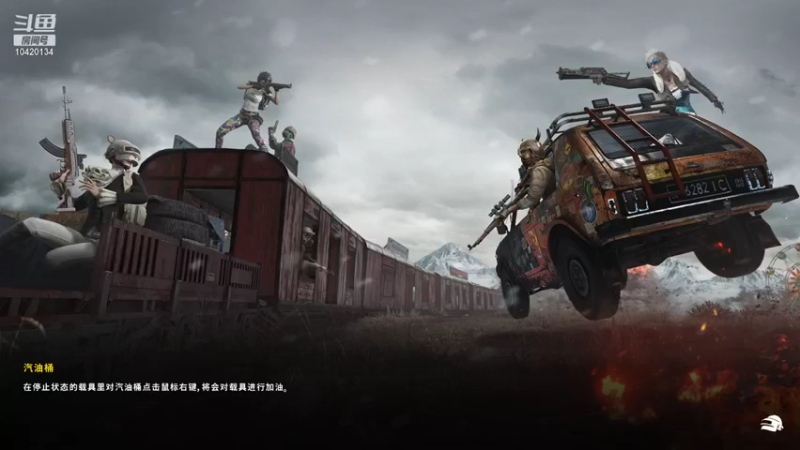 【2022-01-24 23点场】残局偶尔的神：免费打首胜/定级/排位