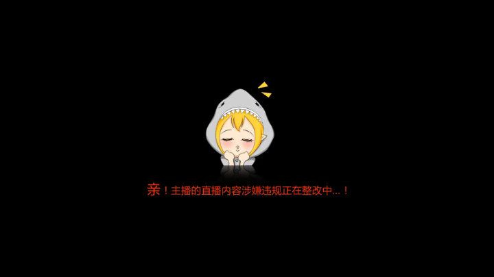 9 腥红简简单单吃鸡