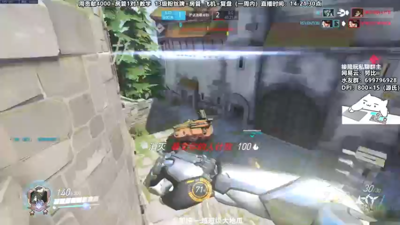 【2022-01-28 16点场】努比ovo：努比: 把爱留在4422549！