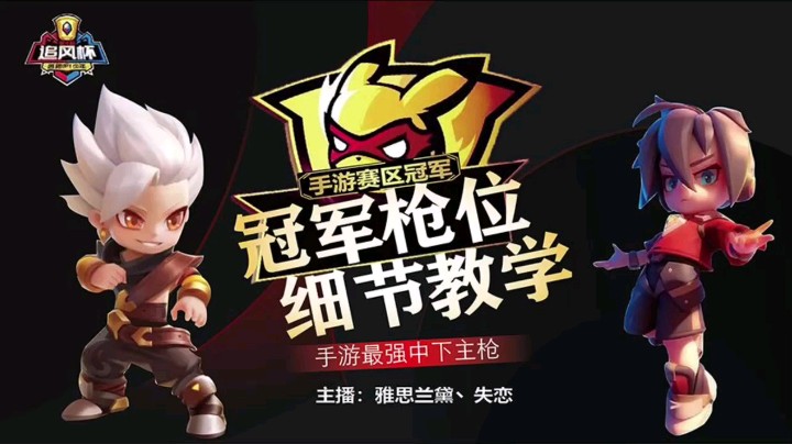 你敢往后面看吗