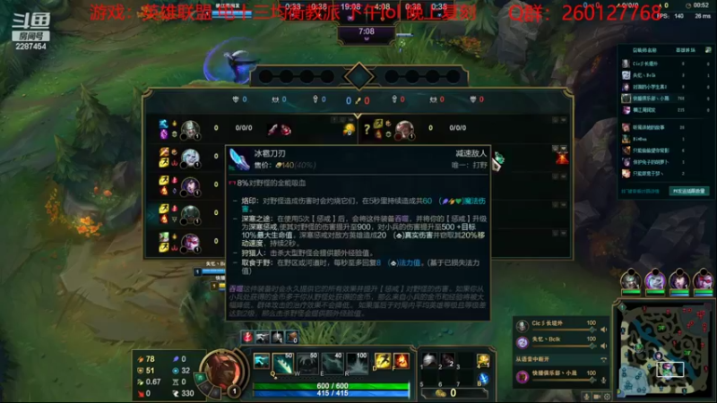 【2022-01-27 14点场】淼小晟：小晟：玩游戏就是要啸着玩！