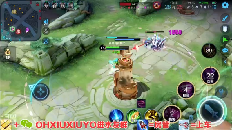 小乔精彩双杀 (1)