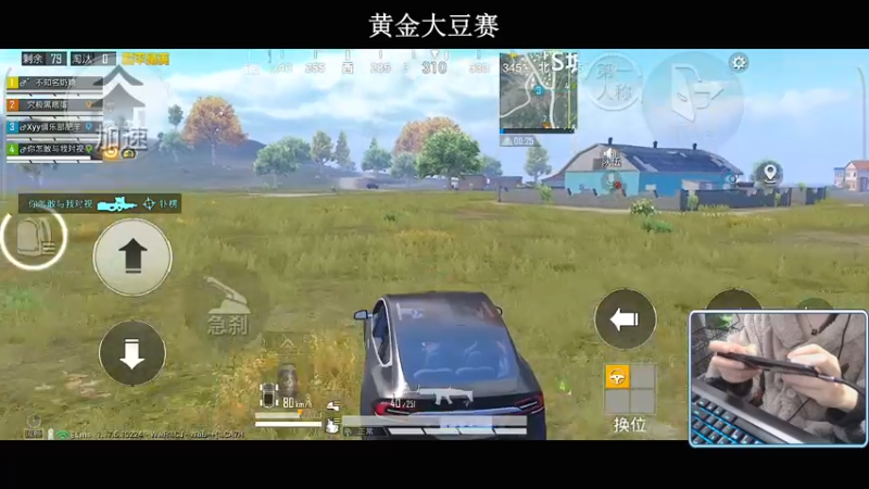 【2022-01-28 21点场】小妖洋：【让你流连忘返的直播间】