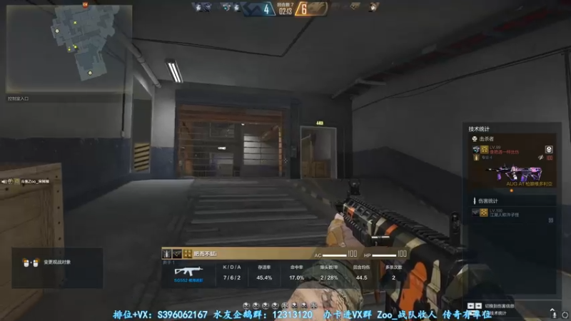 【2022-01-27 21点场】宋狮猴：diqiu不爆炸，我就不放假！