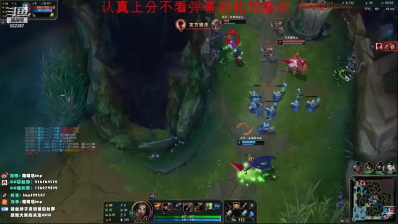 【2022-01-29 19点场】impOUO：喝酒波比 摆烂了