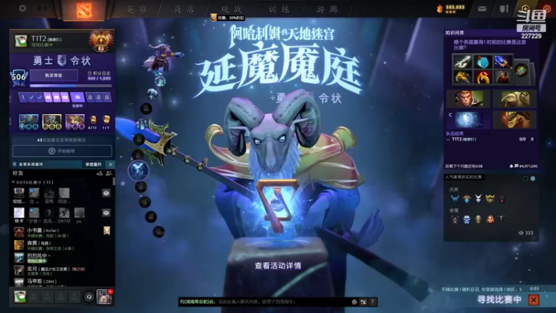 【2022-01-29 20点场】老鸡奇遇记：重回1W！！！！