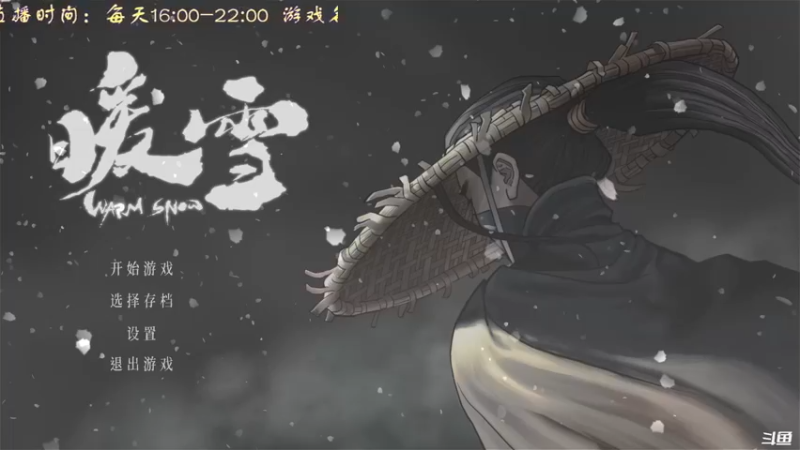 【2022-01-27 16点场】叫小猪吧：高情商：这个主播涉猎很广