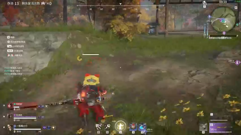 【2022-01-24 22点场】别问问就黑皮：【内蒙古】等一下，我刀呢