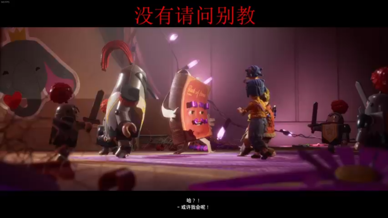 【2022-01-29 08点场】sakira丶hao：跳伞滴king