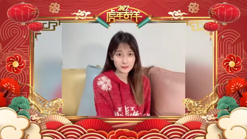 【不之名妹妹i】虎年贺新春！2022给大家拜年啦！