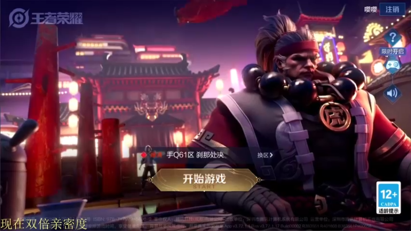 【2022-01-29 18点场】骚白：骚白全能秀系列