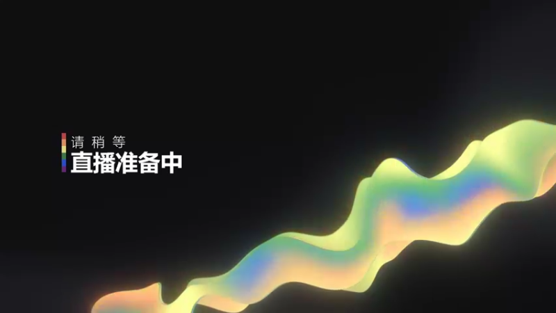 【2022-01-21 17点场】丨绅士瑄丨：1.16.5超多MOD养老生存！来聊天呀