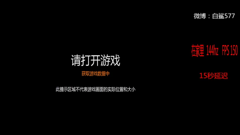 【2022-01-28 20点场】白鲨577：在家补会时长~