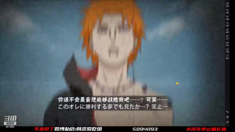 【2022-01-29 15点场】爱吃鱼的石原：石原：十元好菜来啦 大家赶紧去看！