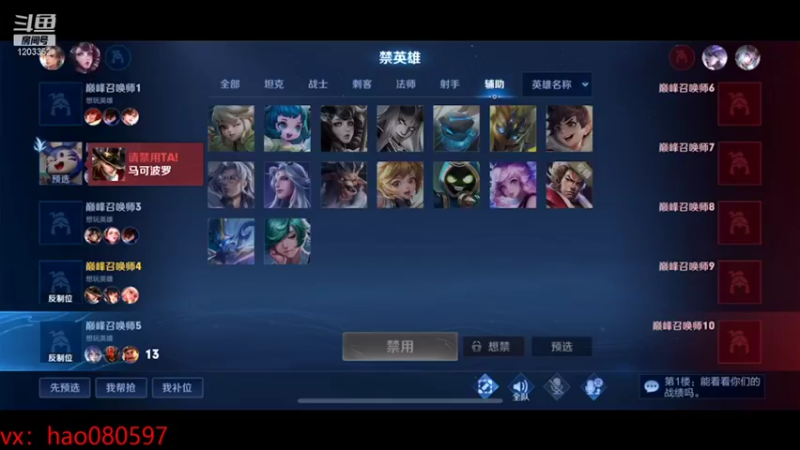 【2022-01-29 16点场】BOA小强：那个男人它回来了！