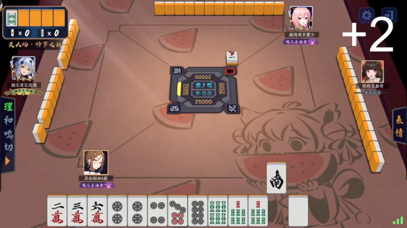 【2022-01-29 01点场】把抓：回来了兄弟们！！！