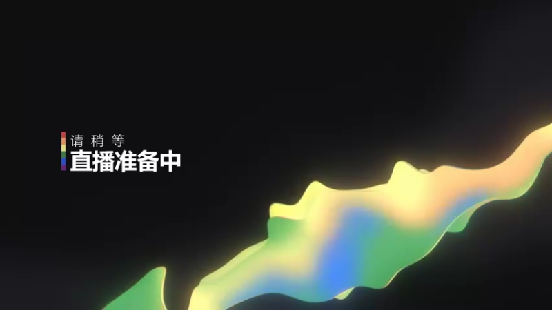 【2022-01-26 18点场】丨绅士瑄丨：1.16.5超多MOD养老生存！来聊天呀