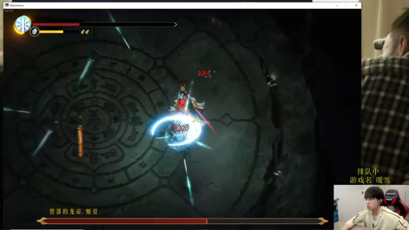 【2022-01-29 15点场】普朗东丷：重生之我是大霉B