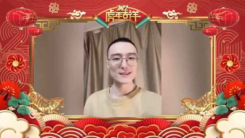 【 ok林仔】虎年贺新春！2022给大家拜年啦！