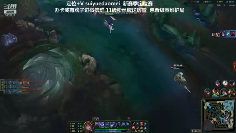 【2022-01-29 00点场】岁月刀妹：刀妹天花板 救赎刀妹教学