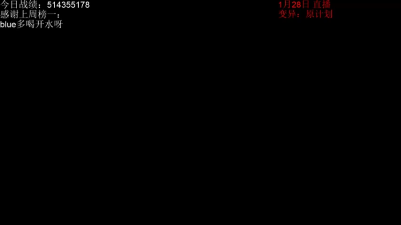 【2022-01-29 10点场】初音未来灰飞：时差正常啦 上大分！