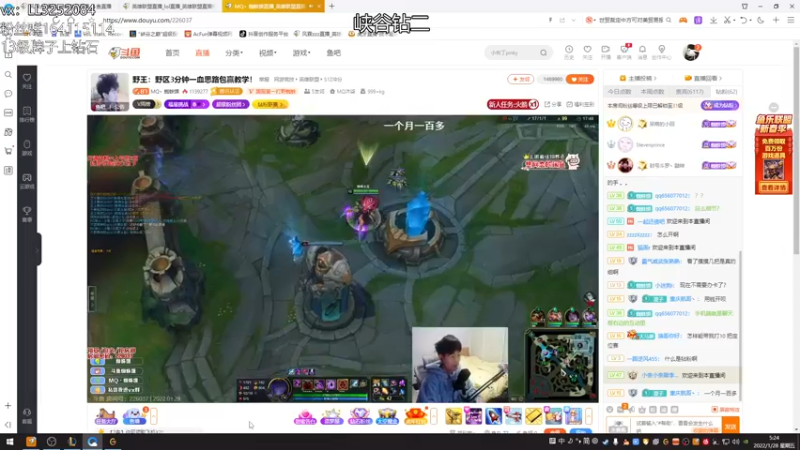 【2022-01-28 05点场】风霖zzz：峡谷之巅  出击小丑人！