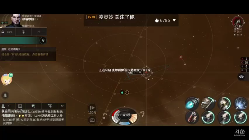 【2022-01-23 15点场】刀疤曾：星战前夜之无烬星河