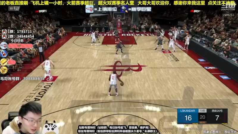 【2022-01-30 13点场】电竞BB凯丶：新春大作战，顶级王朝导师飞机上镜！