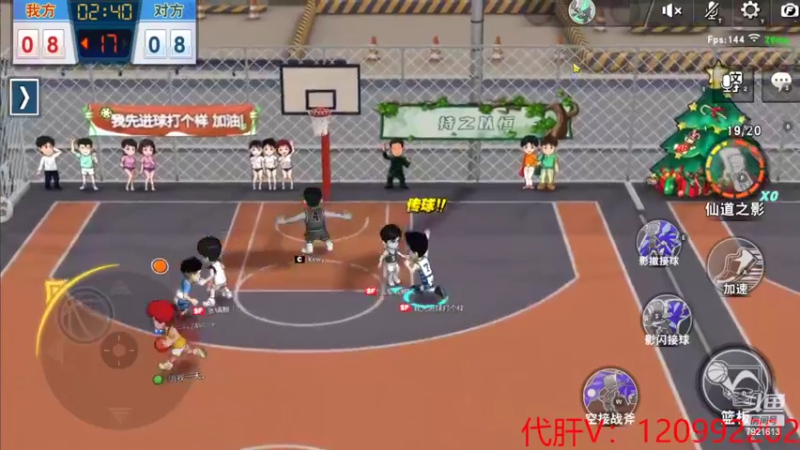 【2022-01-27 22点场】一区疯不觉：十八个号就是干的第6天~