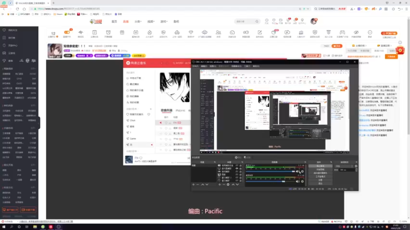 【2022-01-29 21点场】RNGM阿杰：双倍亲密度！！！