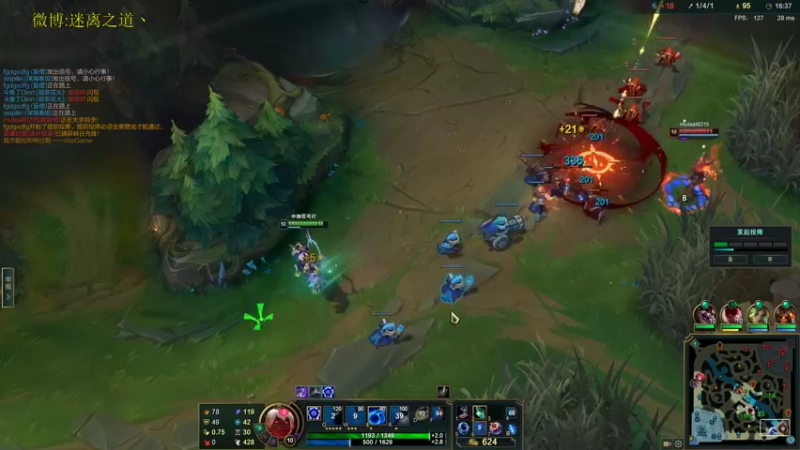 【2022-01-29 23点场】迷离之道丶：迷离劫:康复训练