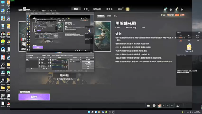 【2022-01-30 15点场】Zz科0丷o：Zz 科：勤劳的青年