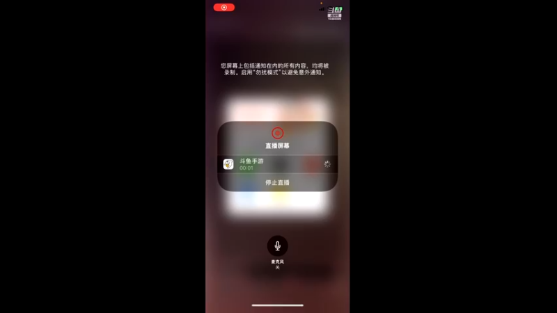 【2022-01-30 16点场】用户69966193：杨启凡杨启凡 10485599