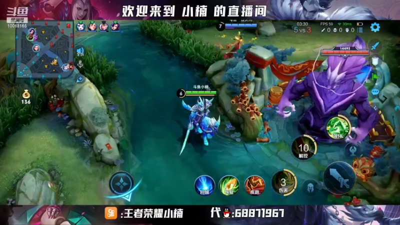 【2022-01-28 00点场】小楠ouo：【小楠】赛季初巅峰冲第一