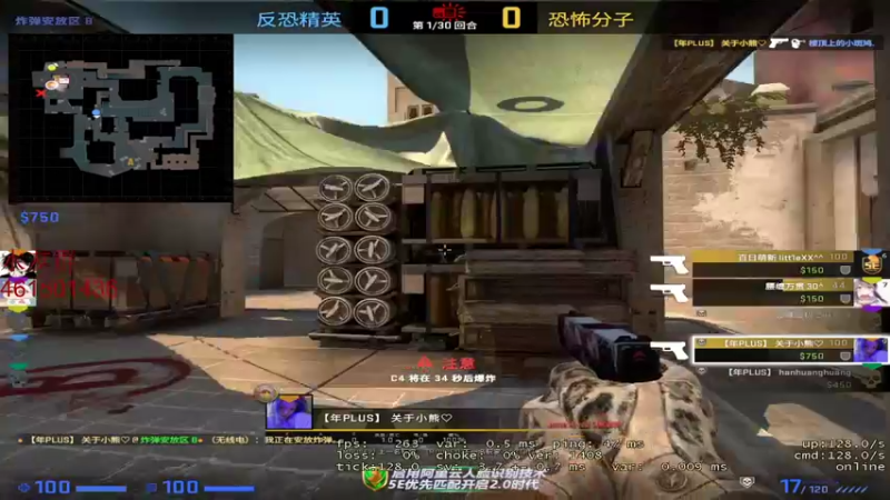 【2022-01-29 23点场】白起Baiq1wow：挑战不骂人 第16天