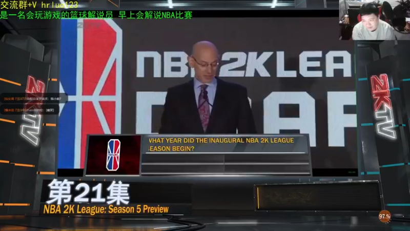 【2022-01-29 20点场】91斧王娱乐NBA解说：水友厮杀!何老二称王？