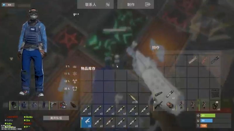 【2022-01-29 22点场】阿九Ty：阿九Ty的直播间