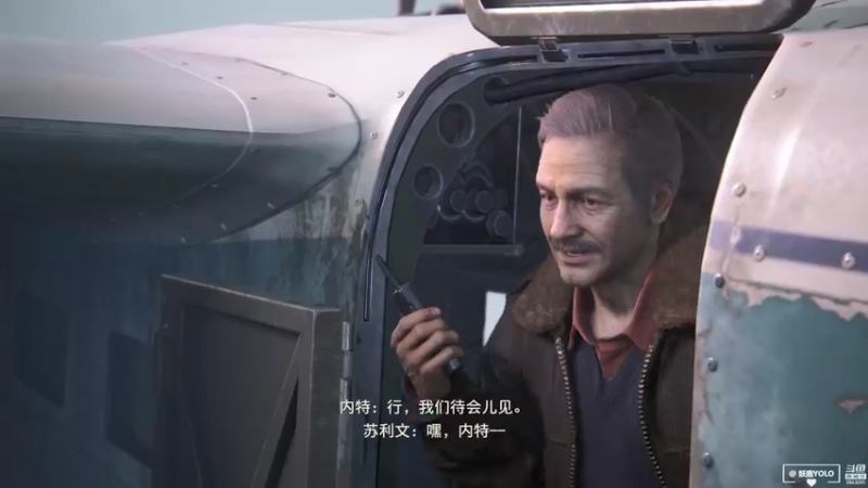 【2022-01-29 22点场】妖鹿yolo：【16】PS5神海合集分享♥迷鹿放送