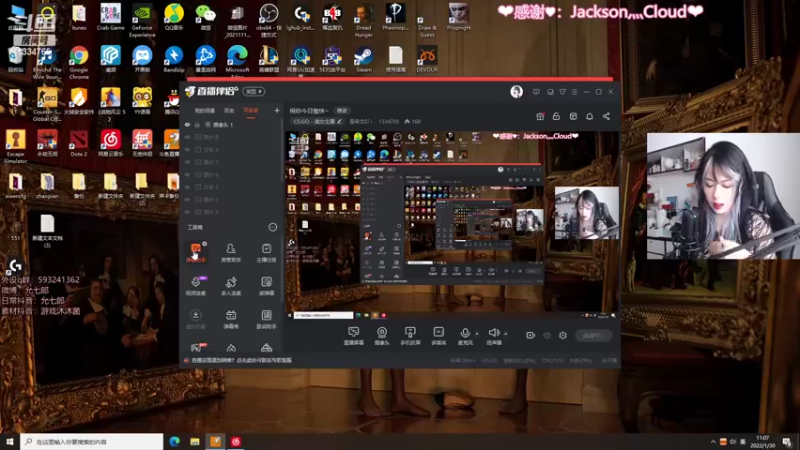 【2022-01-30 11点场】是希文吖丶：祝你今日愉快~